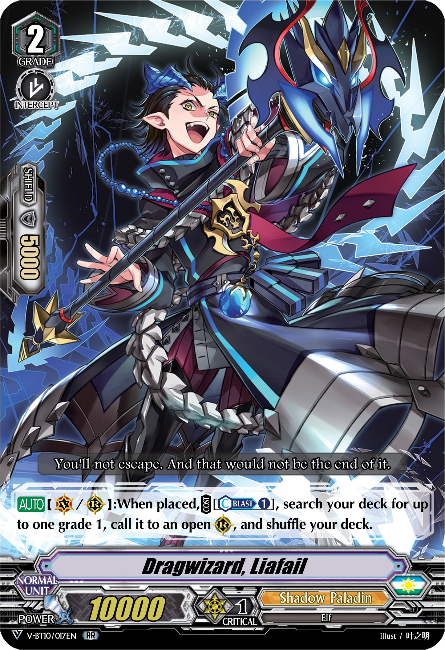 Dragwizard Liafail (10017) [V-BT10] - Cardfight Vanguard Single