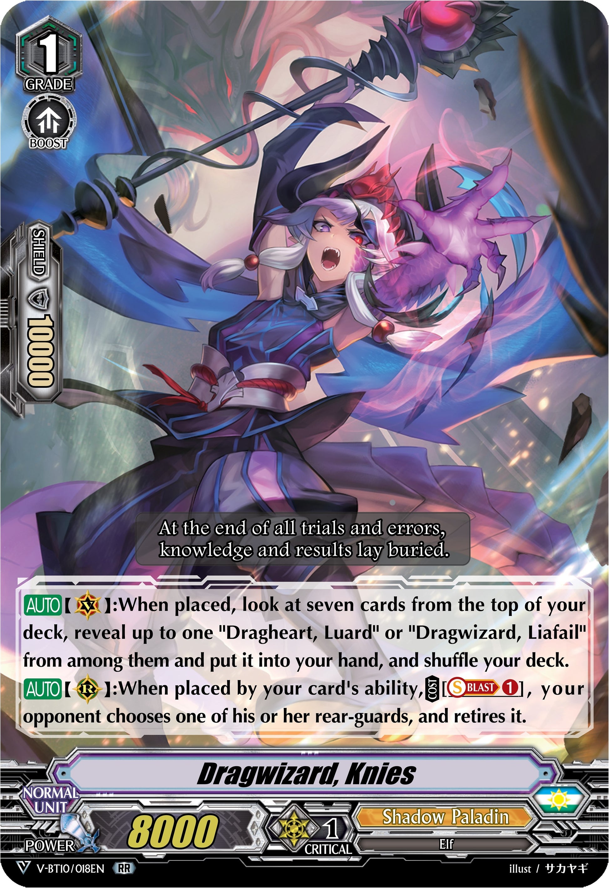 Dragwizard Knies (10018) [V-BT10] - Cardfight Vanguard Single