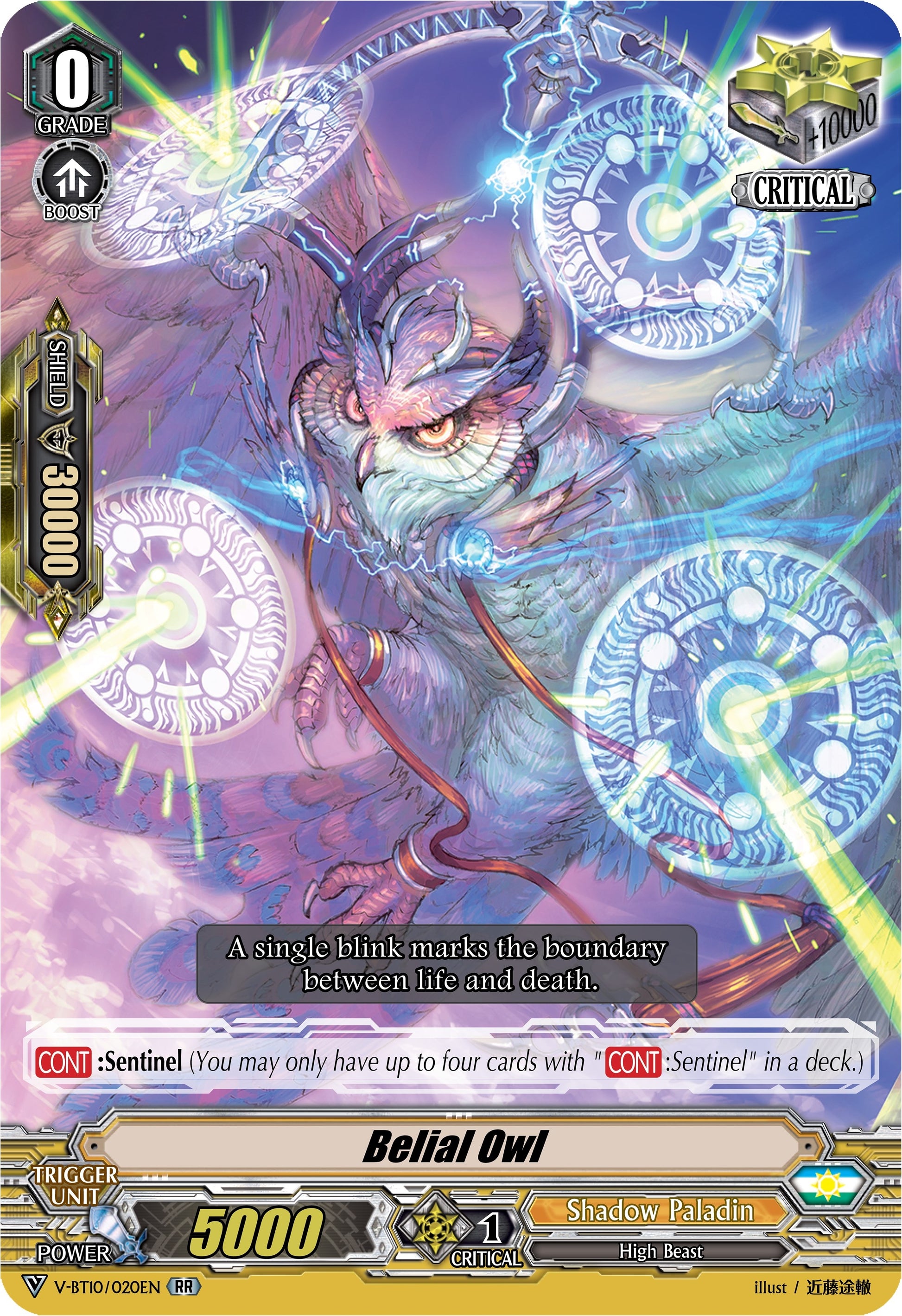 Belial Owl (10020) [V-BT10] - Cardfight Vanguard Single
