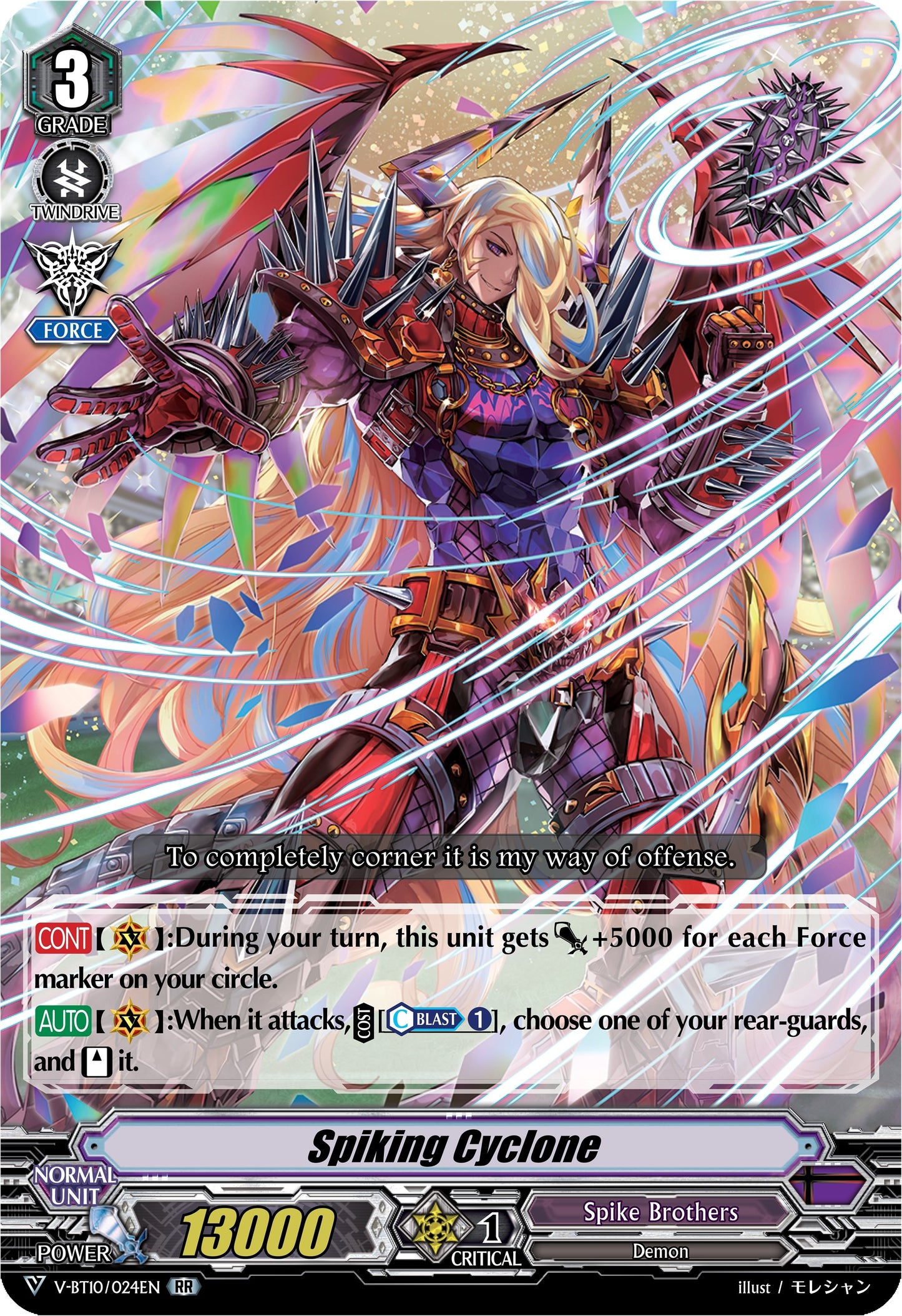 Spiking Cyclone (10024) [V-BT10] - Cardfight Vanguard Single