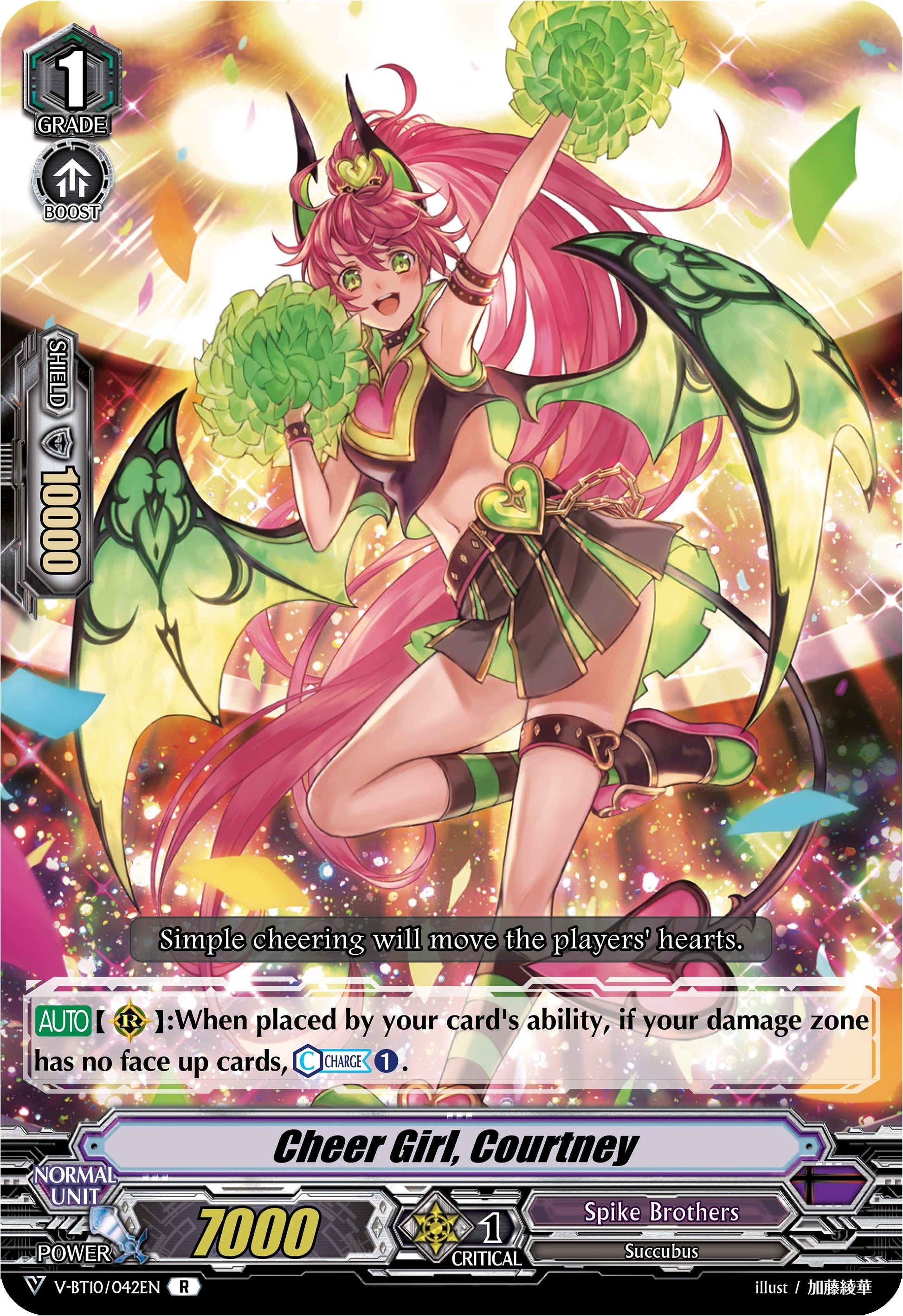 Cheer Girl Courtney (10042) [V-BT10] - Cardfight Vanguard Single