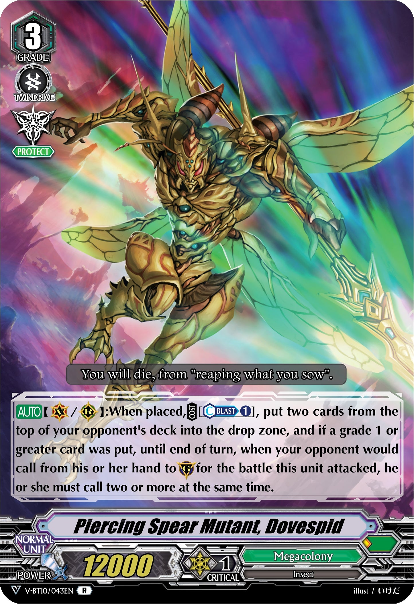 Piercing Spear Mutant Dovespid (10043) [V-BT10] - Cardfight Vanguard Single