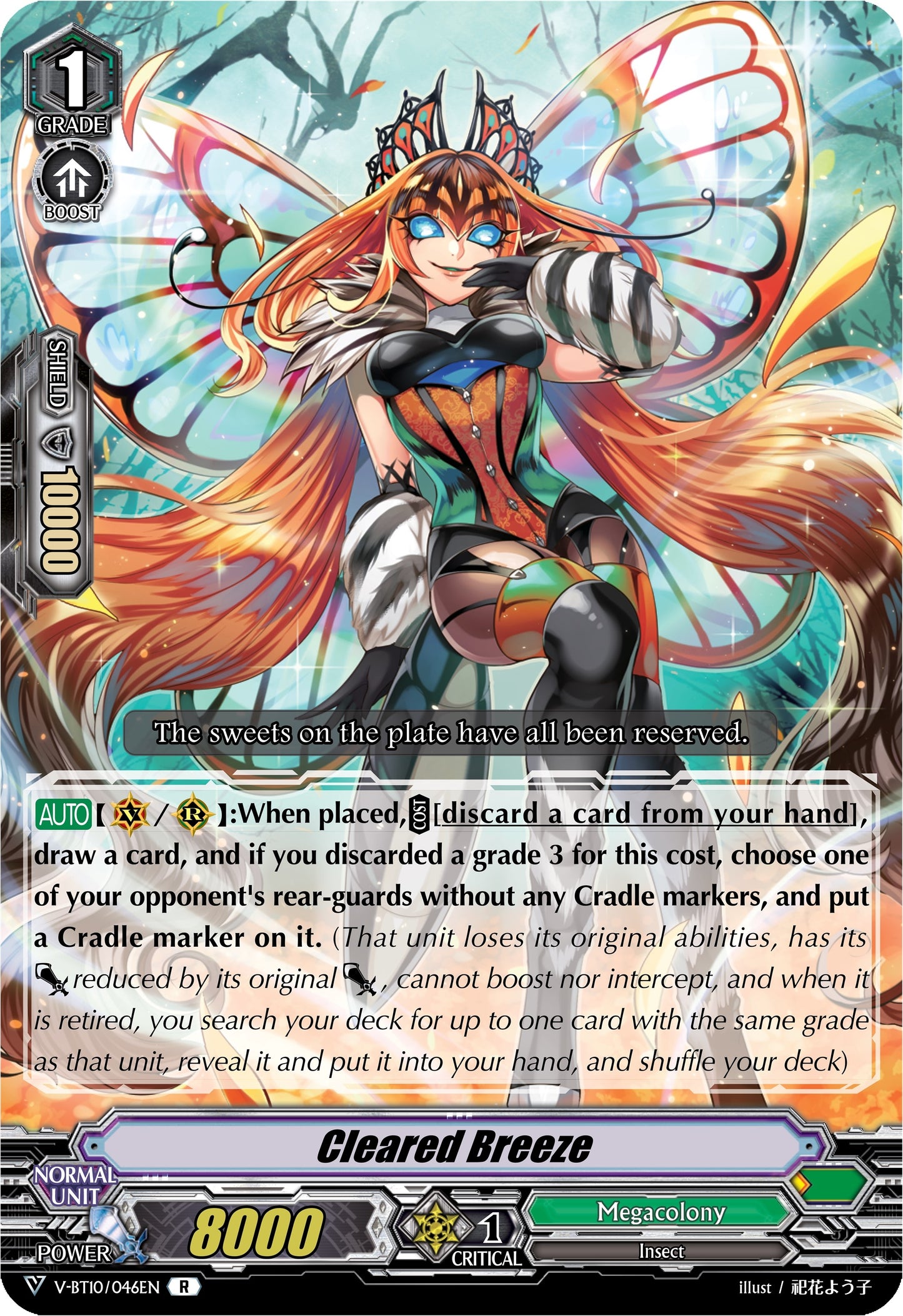 Cleared Breeze (10046) [V-BT10] - Cardfight Vanguard Single