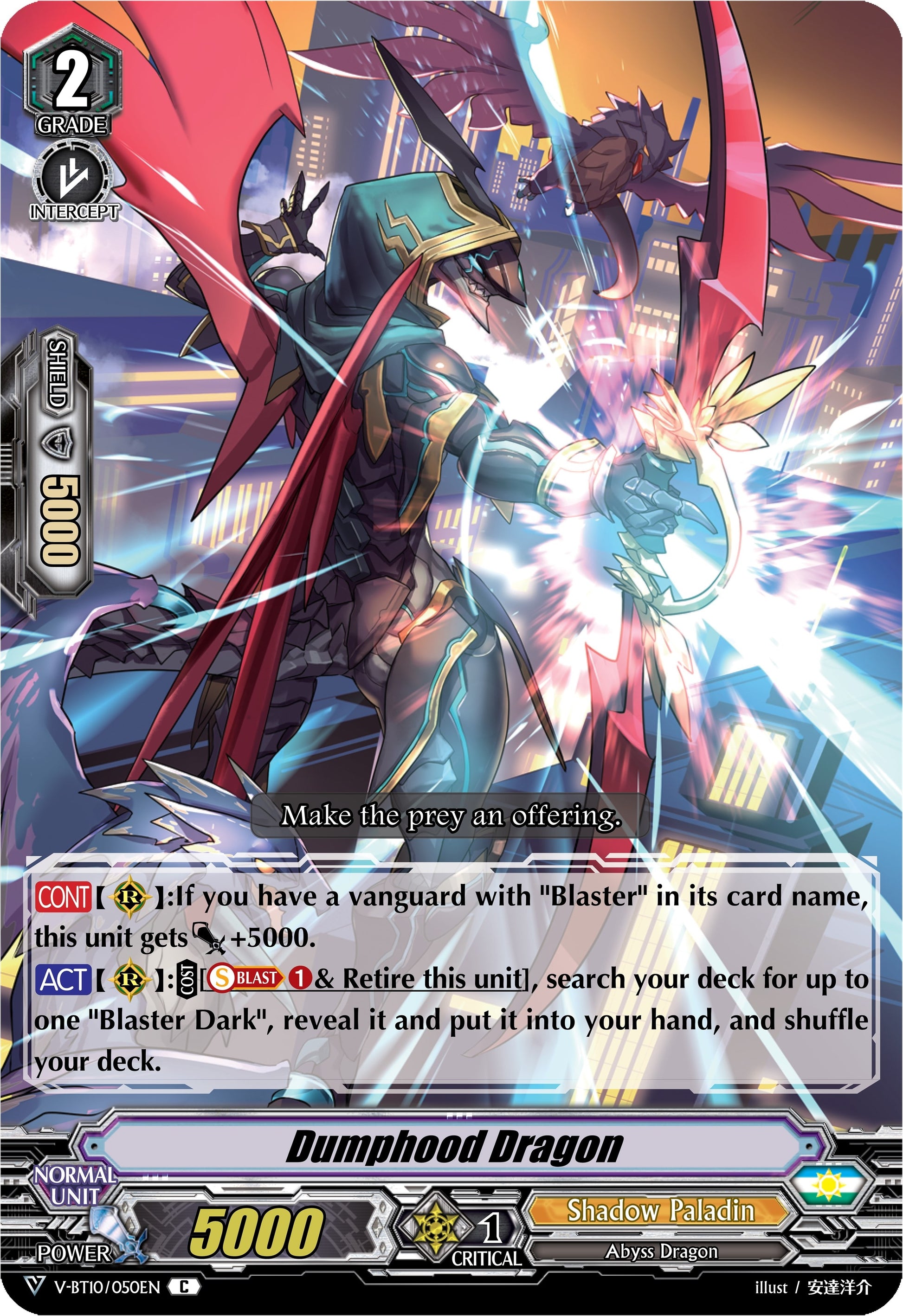 Dumphood Dragon (10050) [V-BT10] - Cardfight Vanguard Single