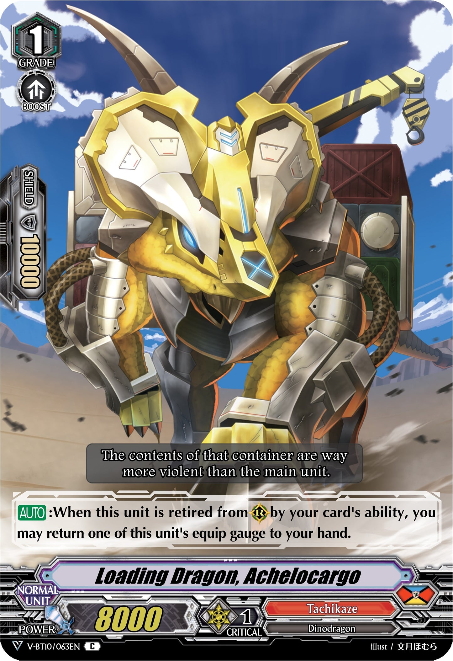 Loading Dragon Achelocargo (10063) [V-BT10] - Cardfight Vanguard Single