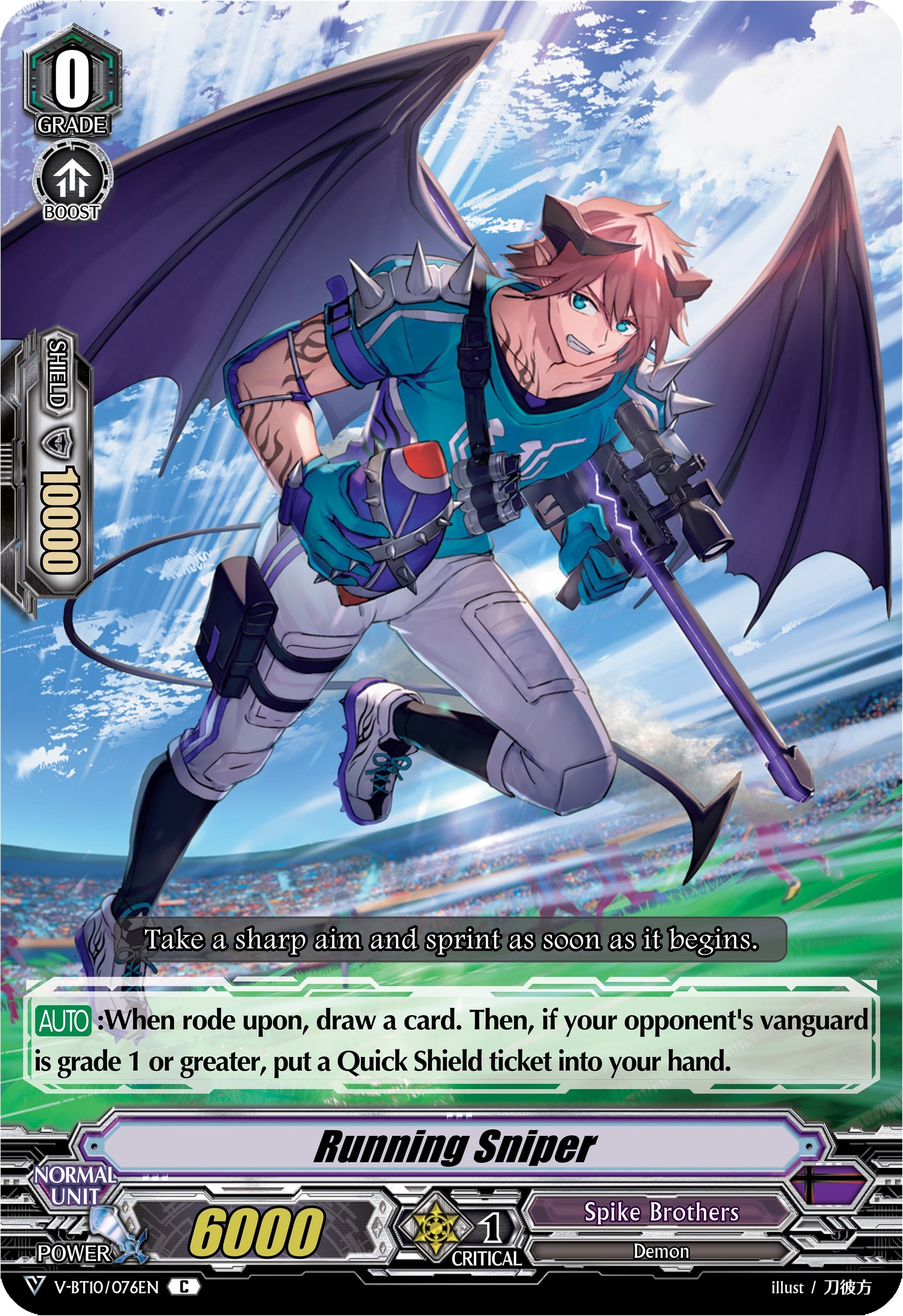 Running Sniper (10076) [V-BT10] - Cardfight Vanguard Single