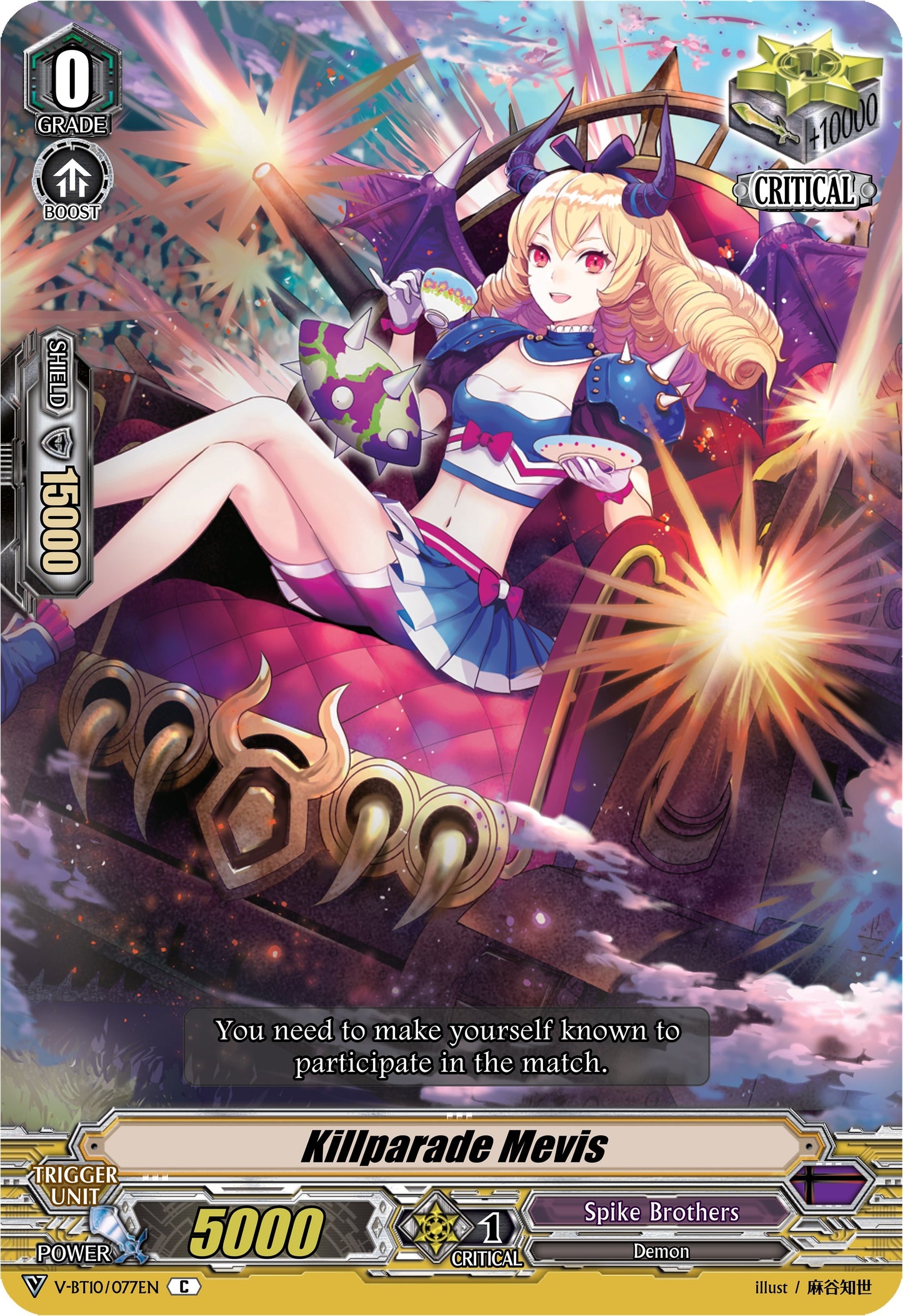 Killparade Mevis (10077) [V-BT10] - Cardfight Vanguard Single