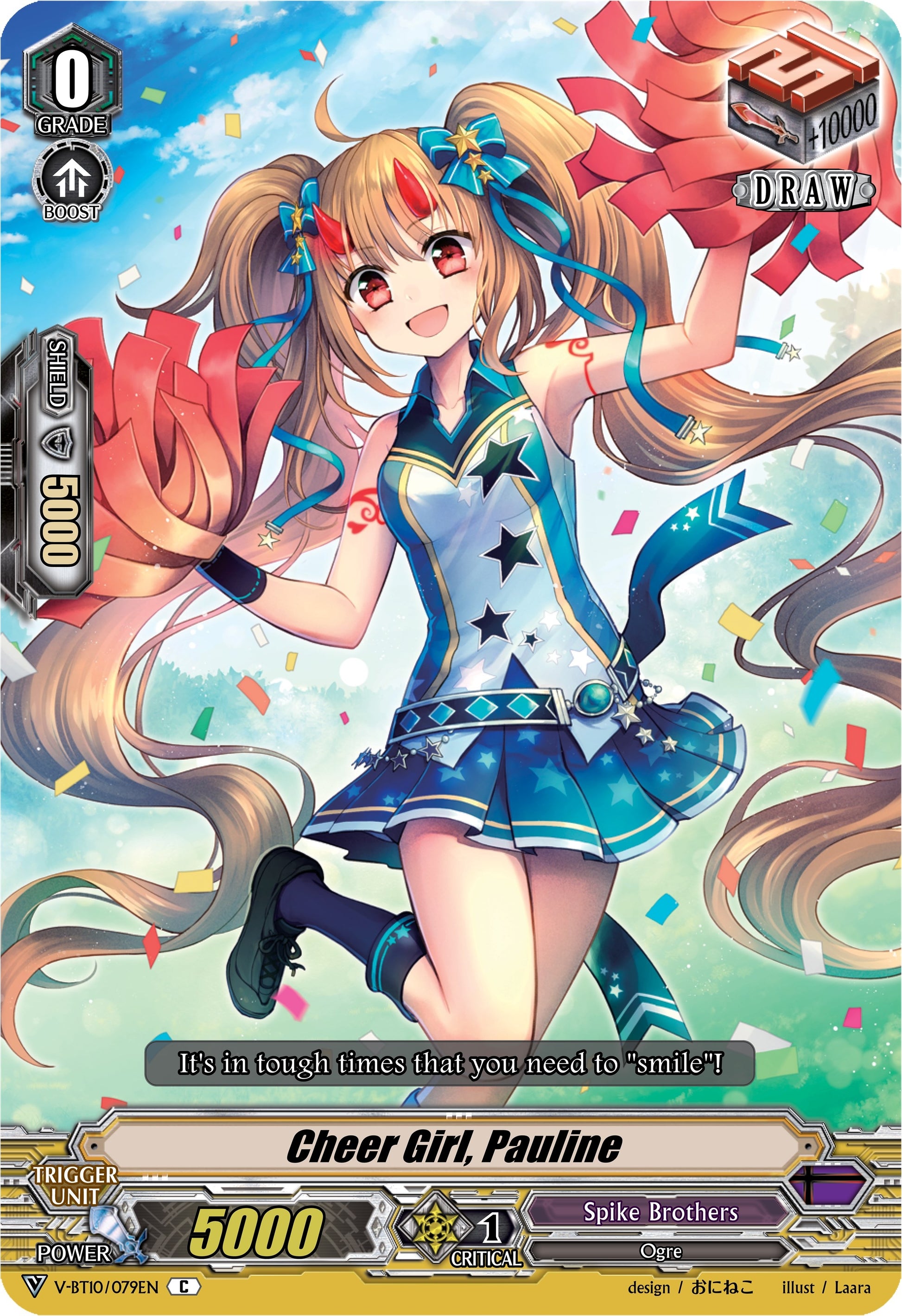 Cheer Girl Pauline (10079) [V-BT10] - Cardfight Vanguard Single