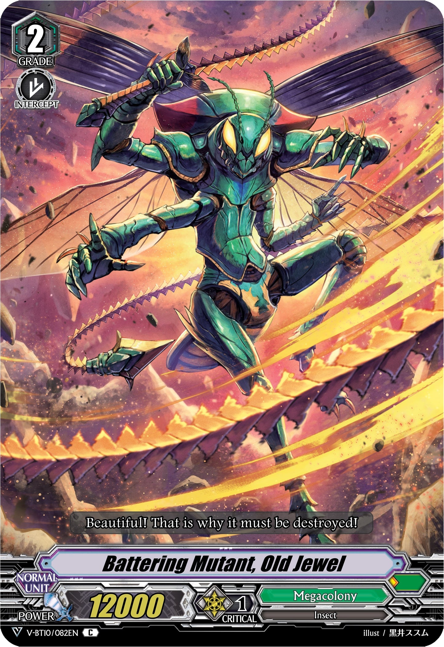 Battering Mutant Old Jewel (10082) [V-BT10] - Cardfight Vanguard Single
