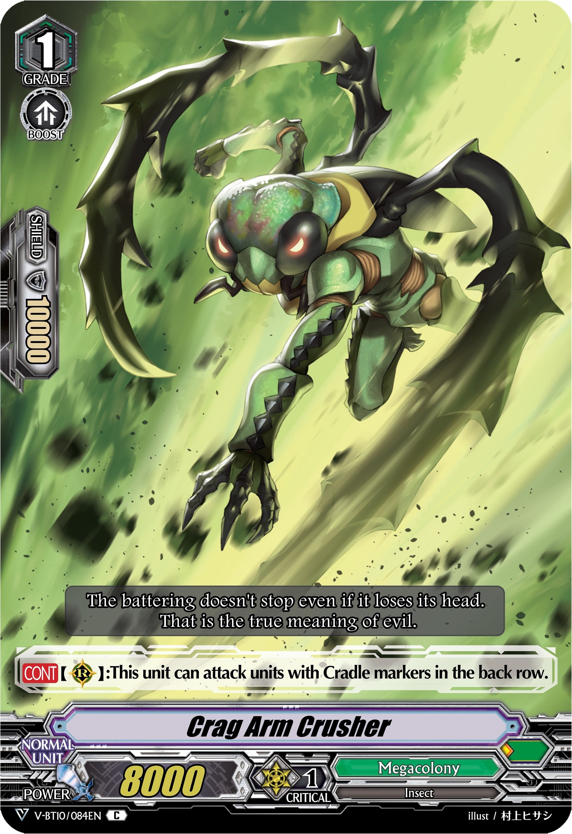 Crag Arm Crusher (10084) [V-BT10] - Cardfight Vanguard Single