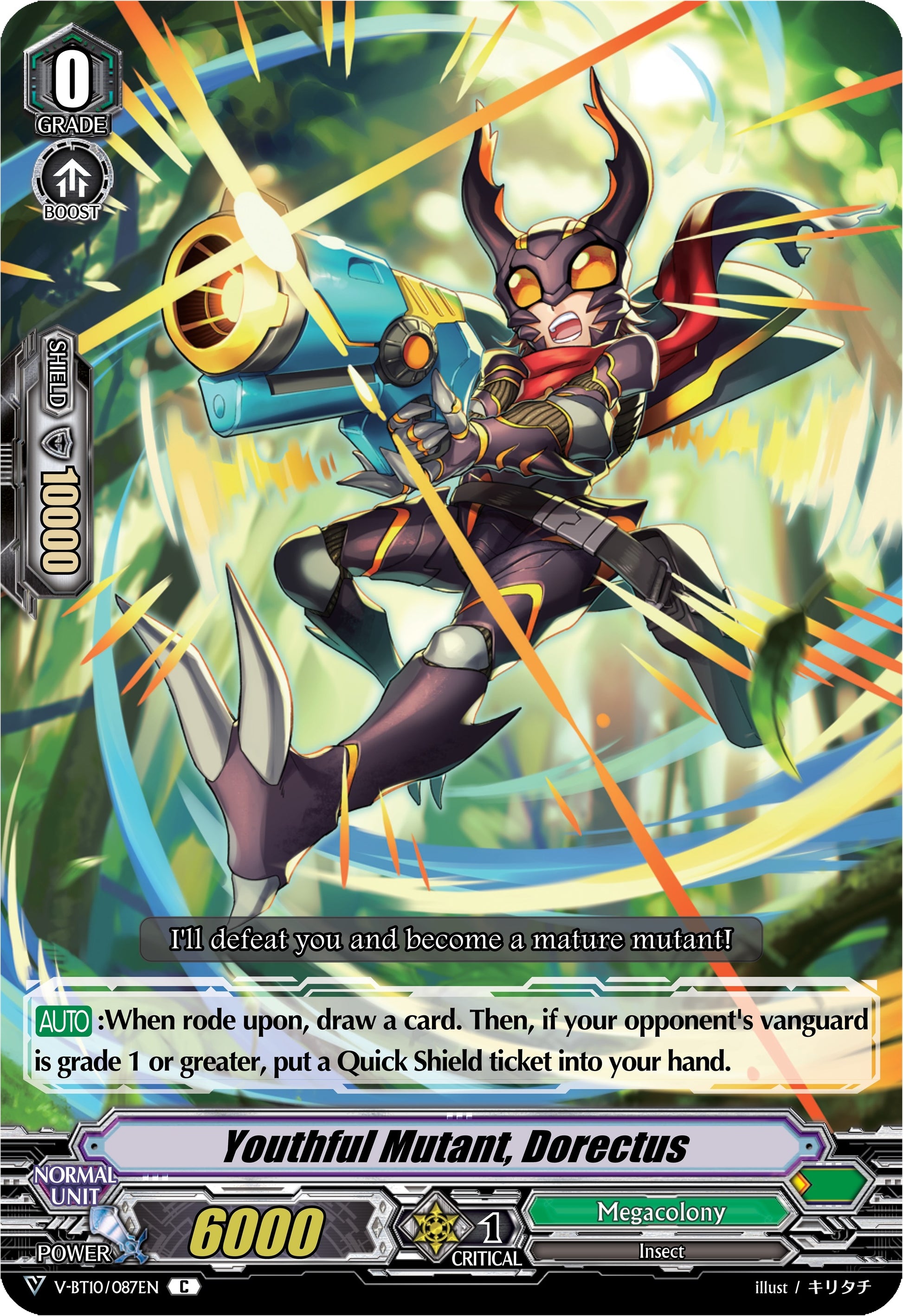 Youthful Mutant Dorectus (10087) [V-BT10] - Cardfight Vanguard Single