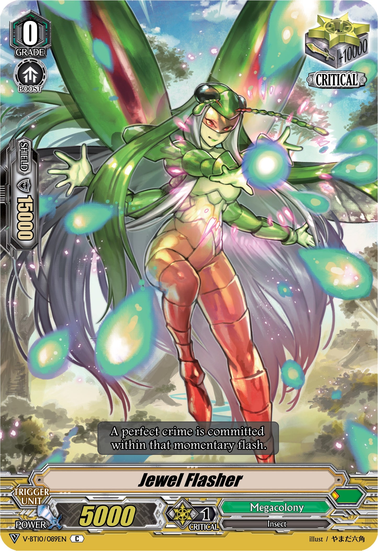 Jewel Flasher (10089) [V-BT10] - Cardfight Vanguard Single