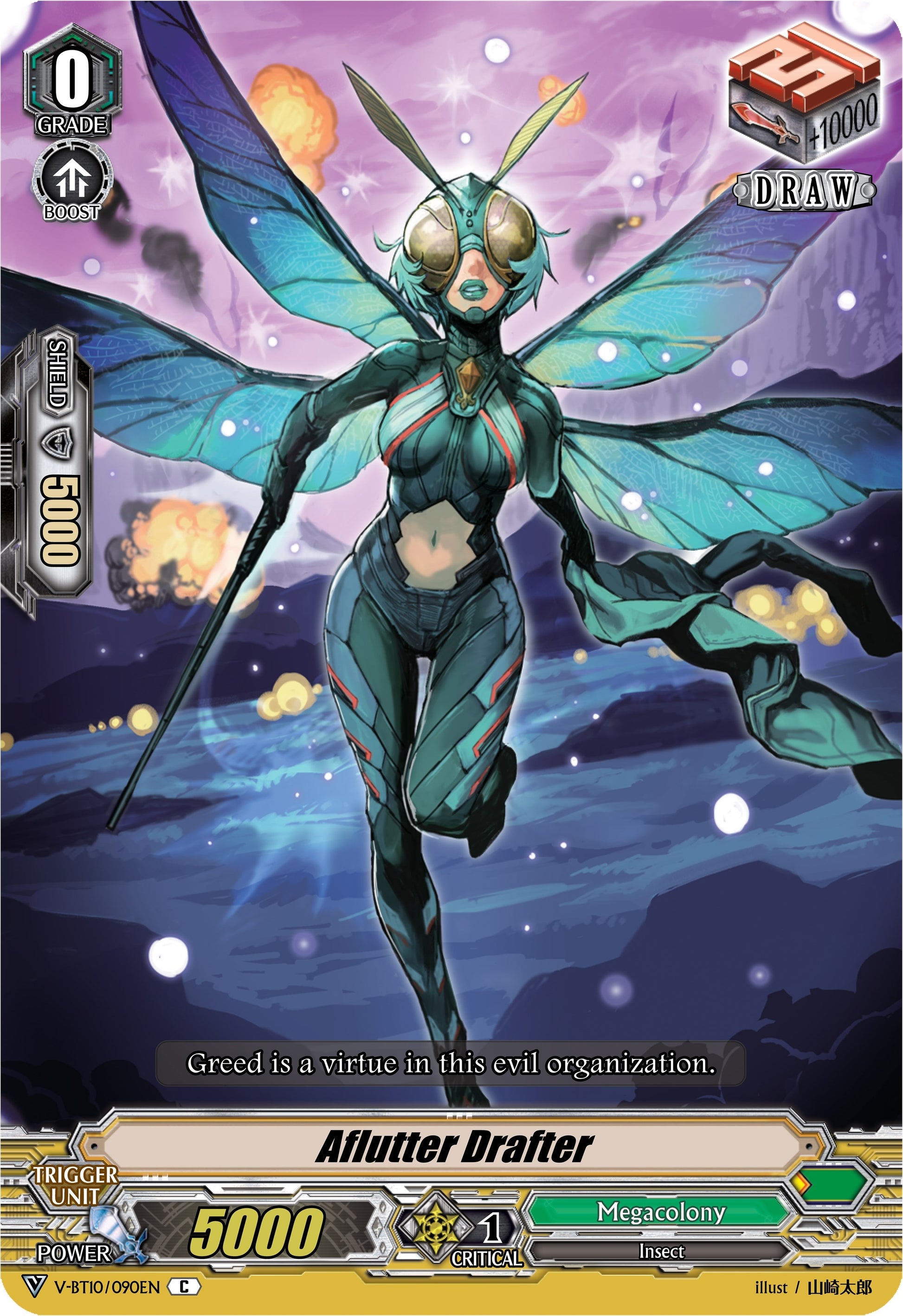 Aflutter Drafter (10090) [V-BT10] - Cardfight Vanguard Single