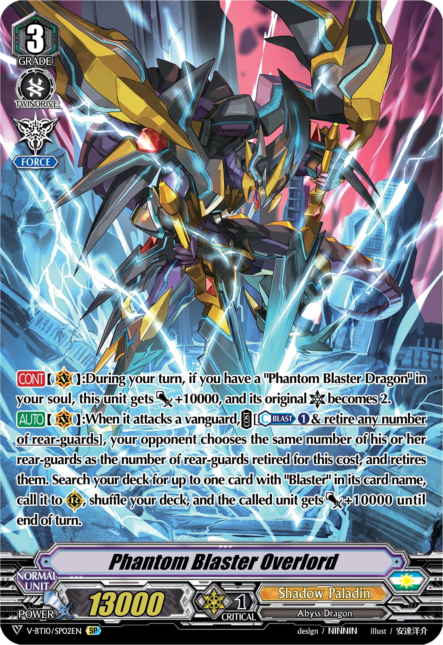 Phantom Blaster Overlord (SP) (1002) [V-BT10] - Cardfight Vanguard Single