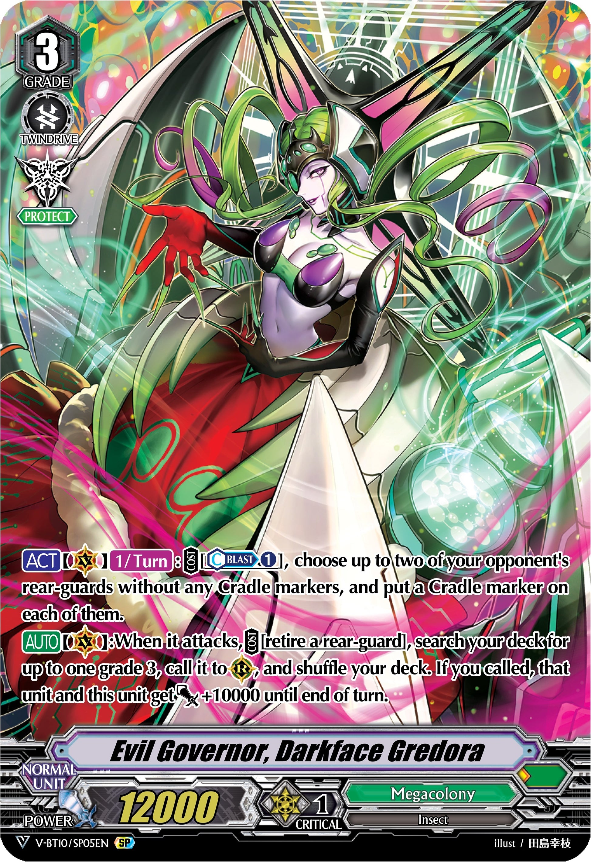 Evil Governor Darkface Gredora (SP) (1005) [V-BT10] - Cardfight Vanguard Single