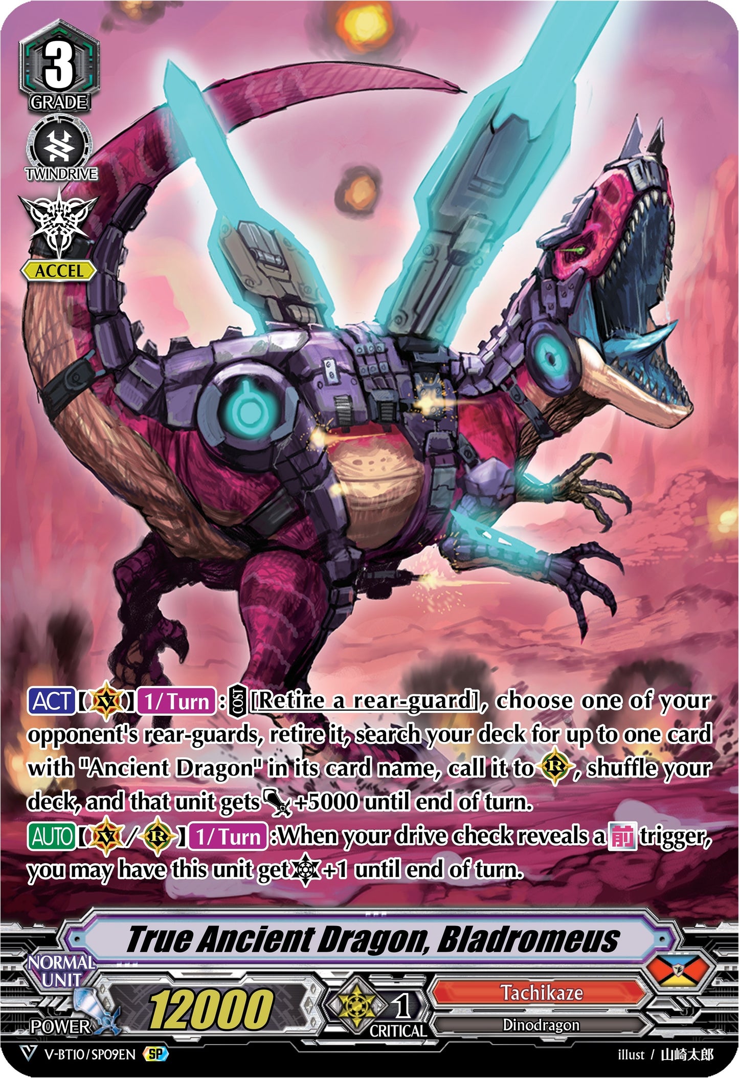 True Ancient Dragon Bladromeus (SP) (1009) [V-BT10] - Cardfight Vanguard Single