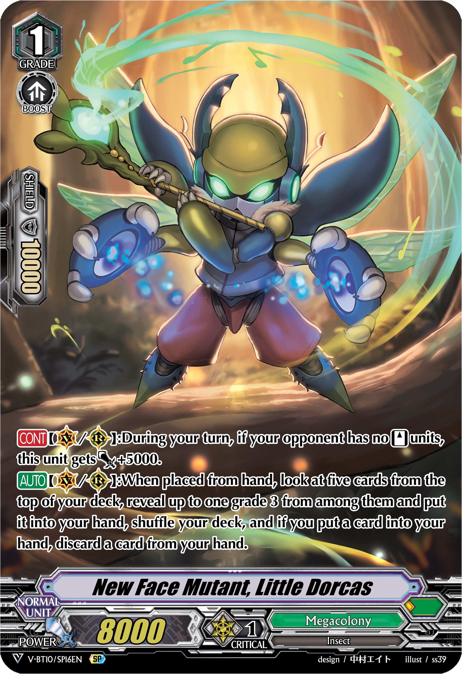 New Face Mutant Little Dorcas (SP) (1016) [V-BT10] - Cardfight Vanguard Single
