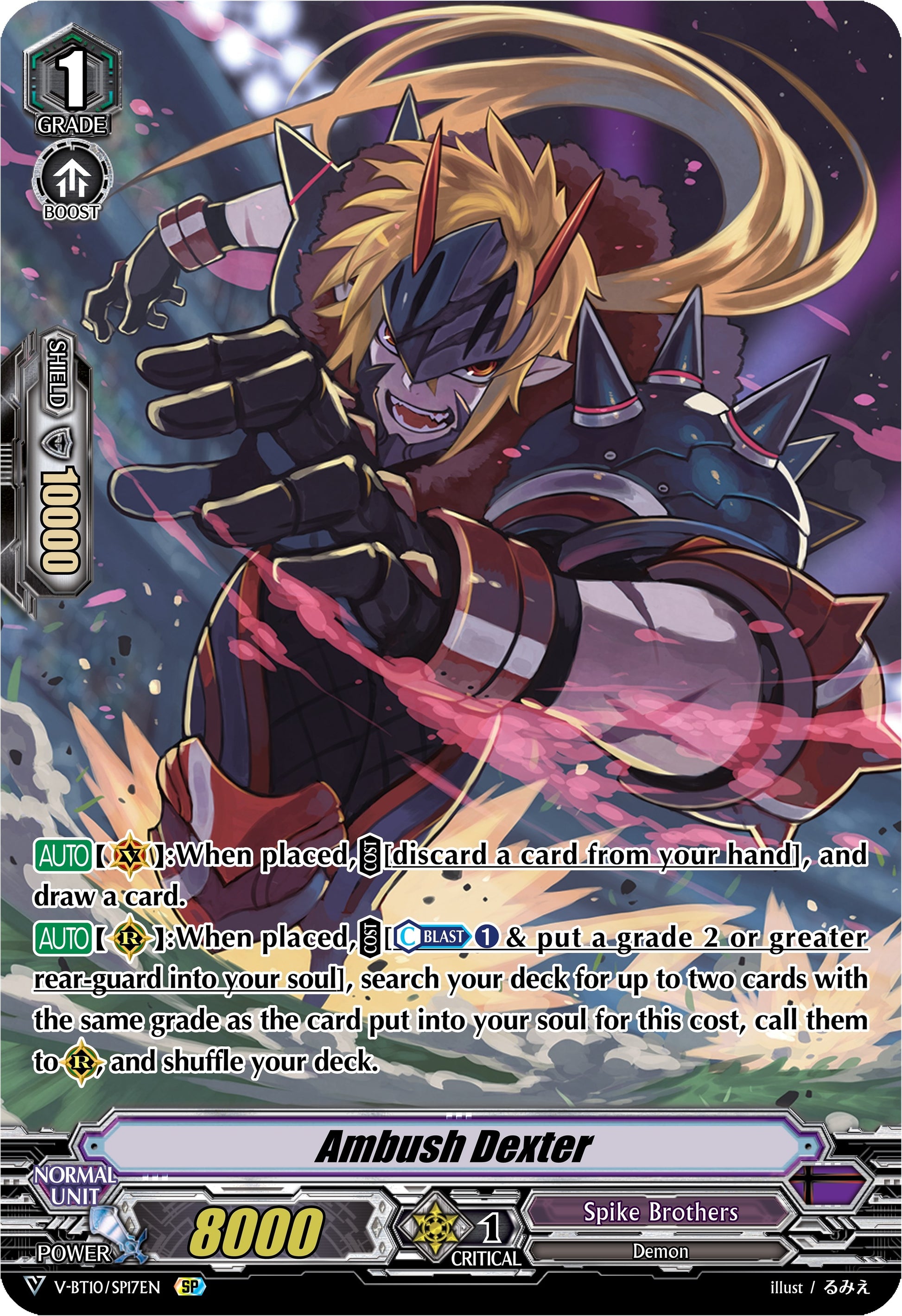 Ambush Dexter (SP) (1017) [V-BT10] - Cardfight Vanguard Single