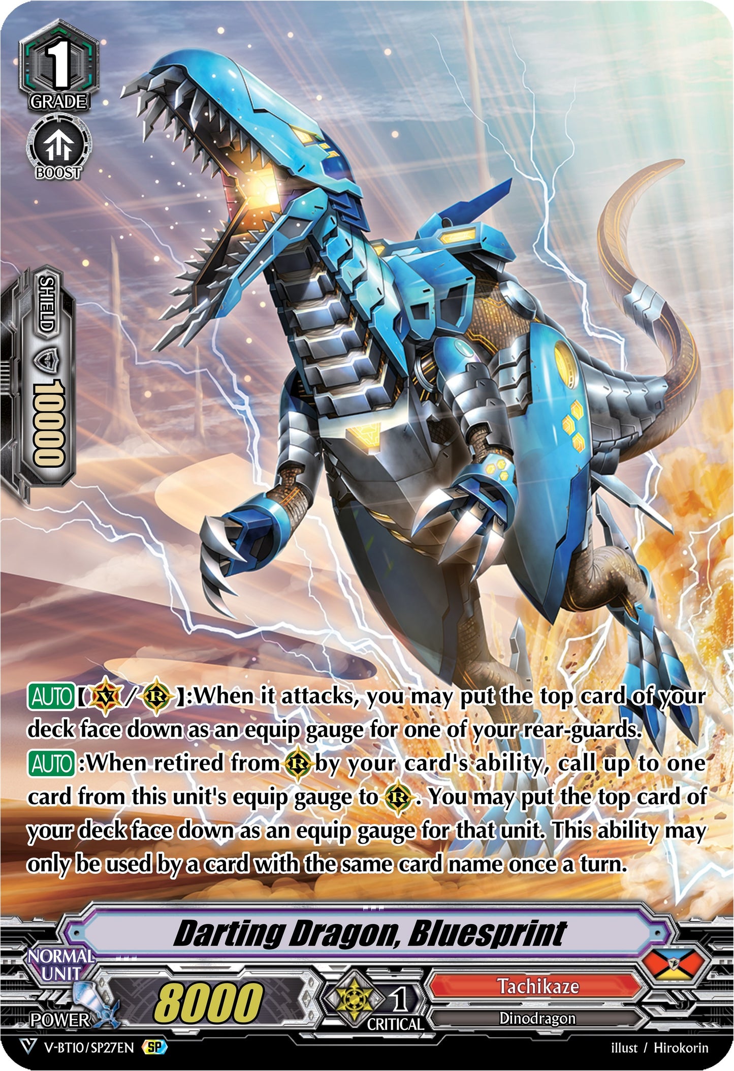 Darting Dragon Bluesprint (SP) (1027) [V-BT10] - Cardfight Vanguard Single