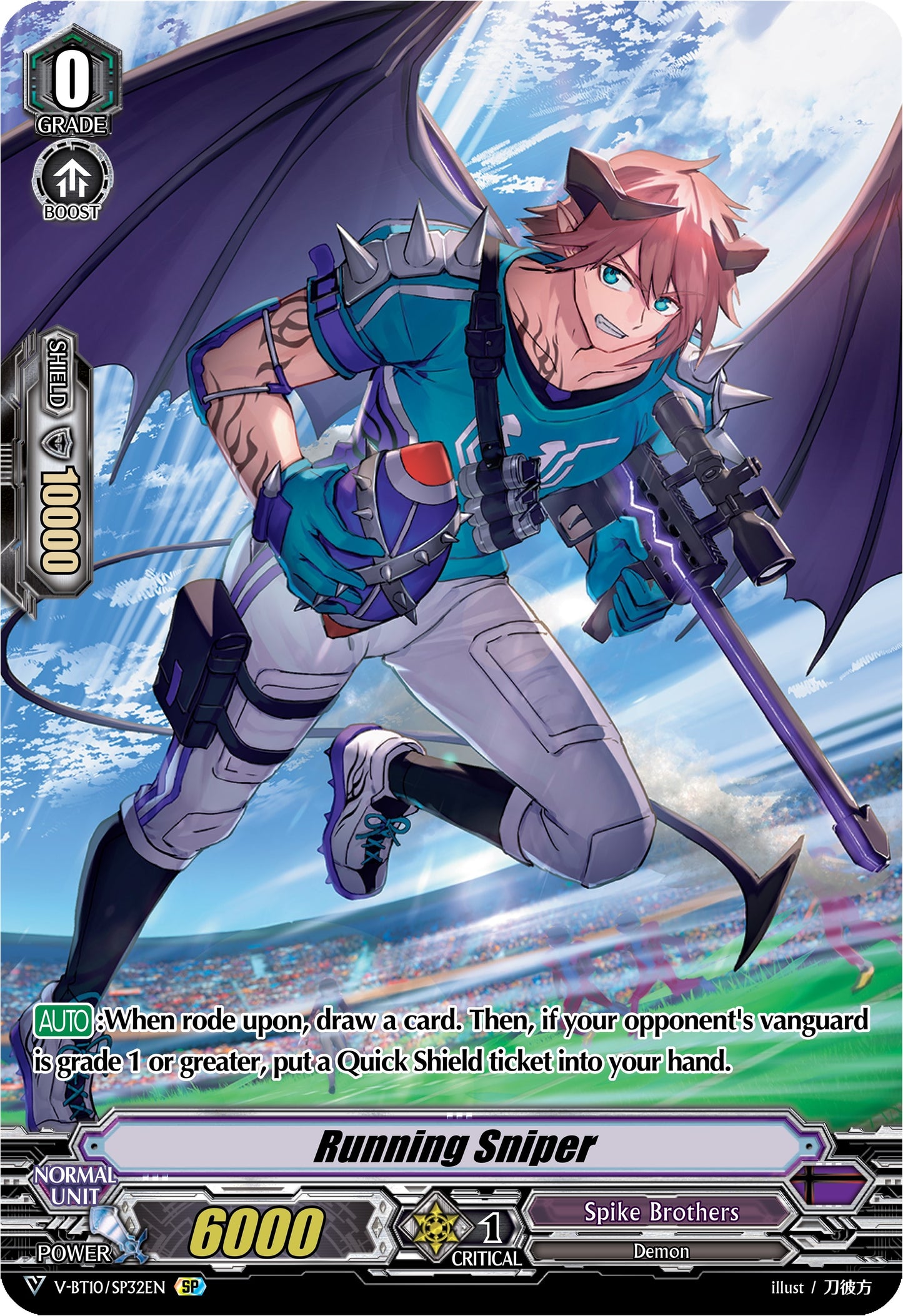 Running Sniper (SP) (1032) [V-BT10] - Cardfight Vanguard Single