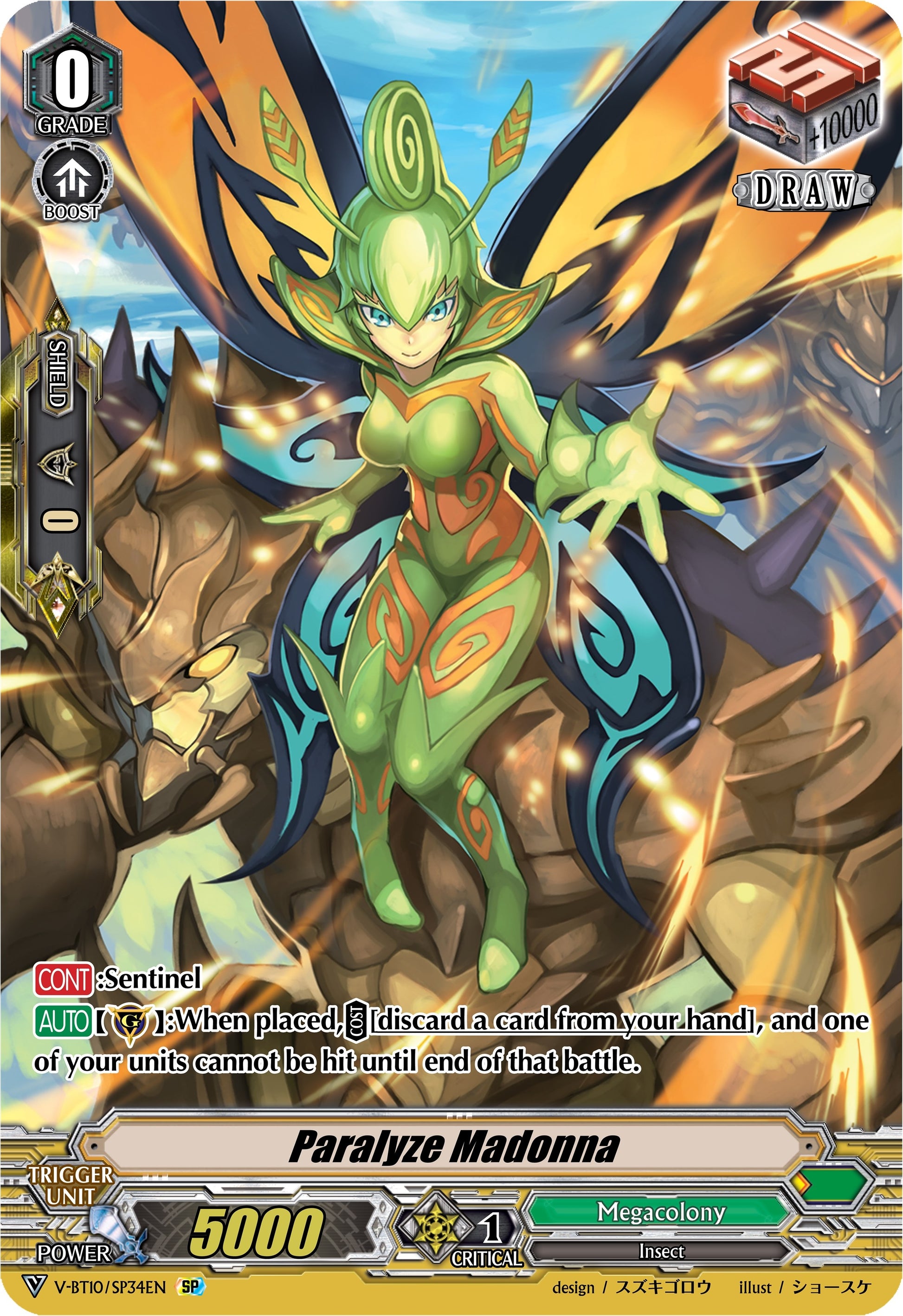 Paralyze Madonna (SP) (1034) [V-BT10] - Cardfight Vanguard Single