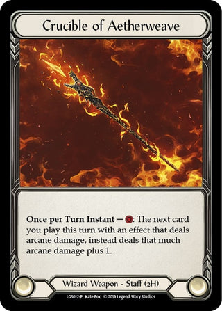 Crucible of Aetherweave (12) [PR] - Flesh and Blood TCG Single