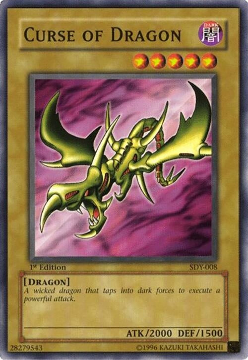 Curse of Dragon (8) - YuGiOh Single