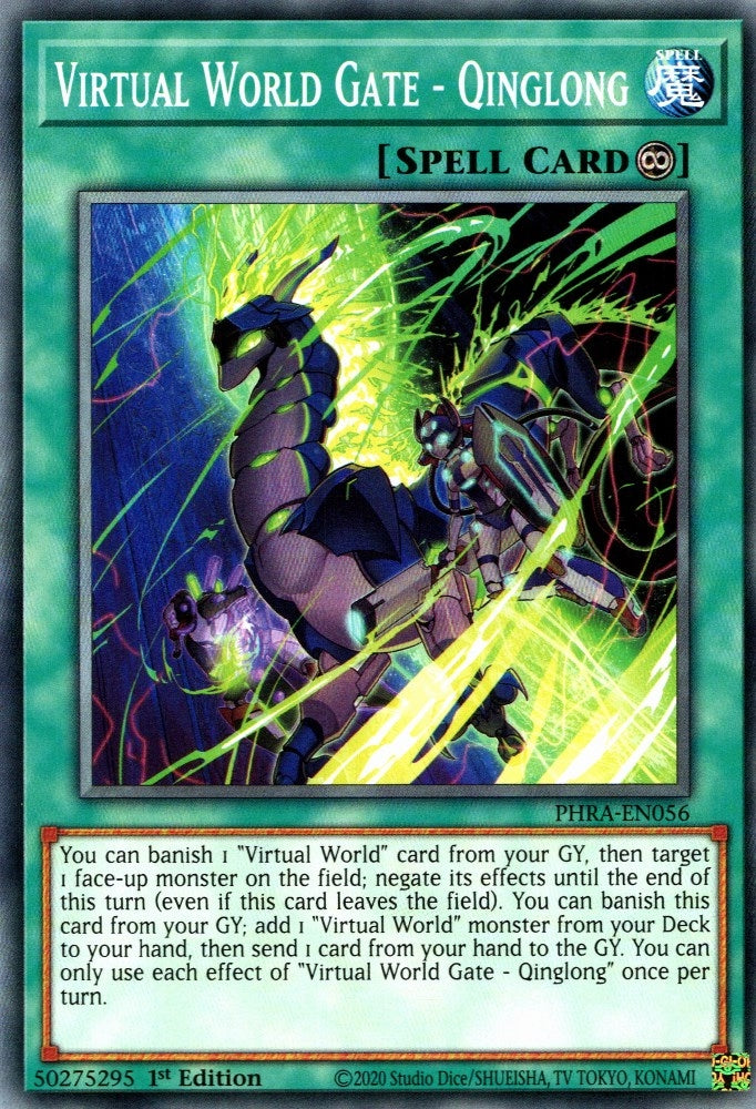 Virtual World Gate - Qinglong (56) (PHRA) - YuGiOh Single
