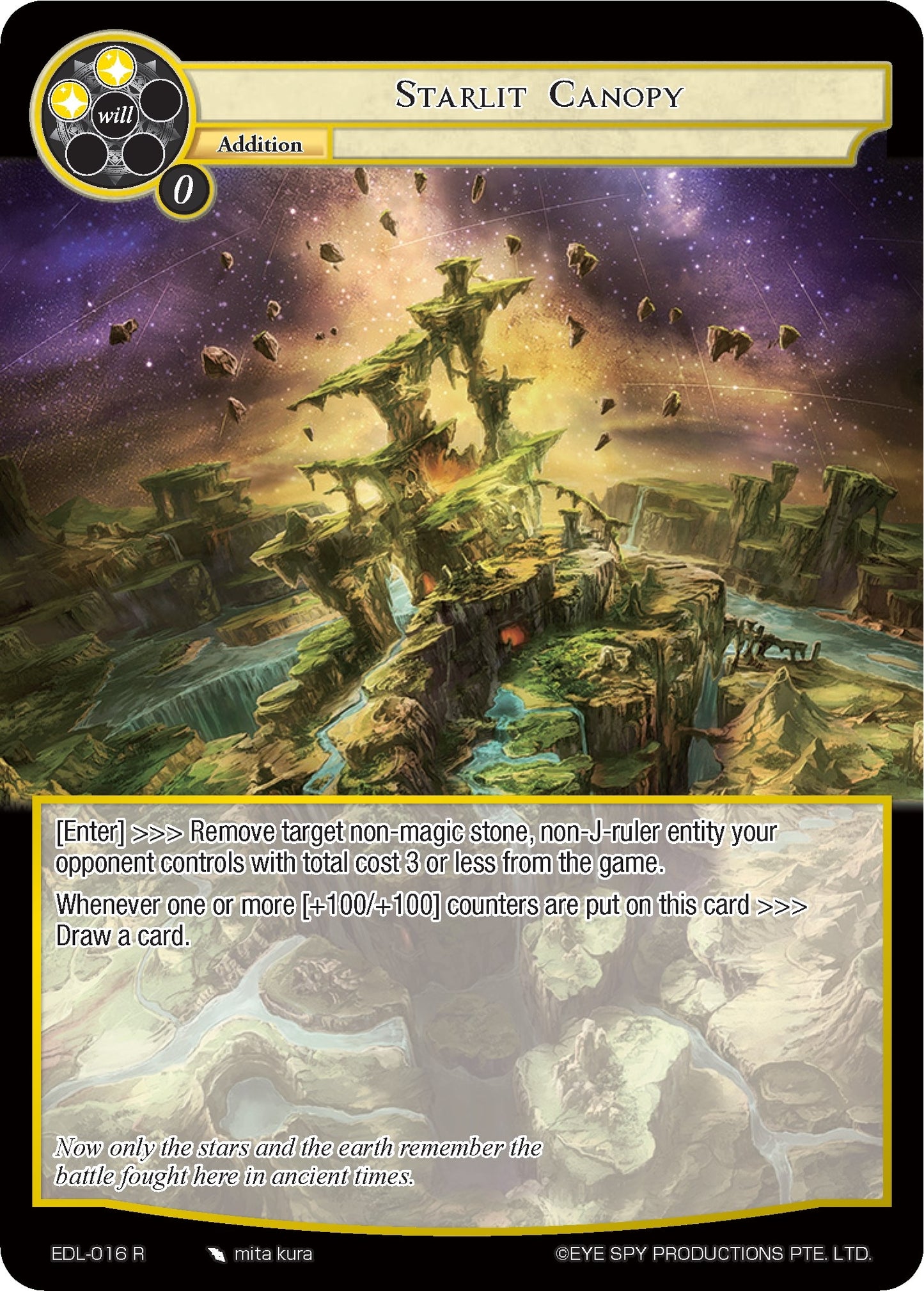 Starlit Canopy (16) [EDL] - Force of Will Single