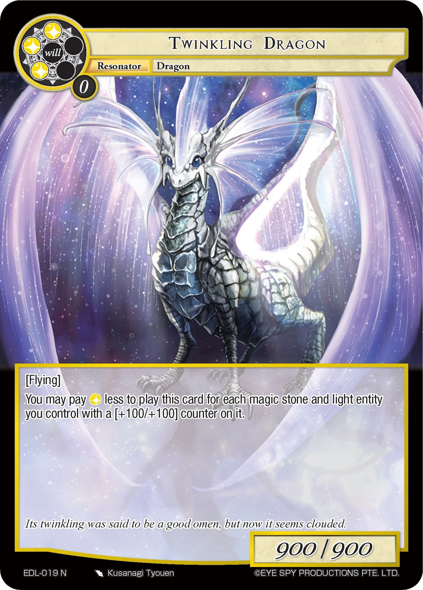 Twinkling Dragon (19) [EDL] - Force of Will Single