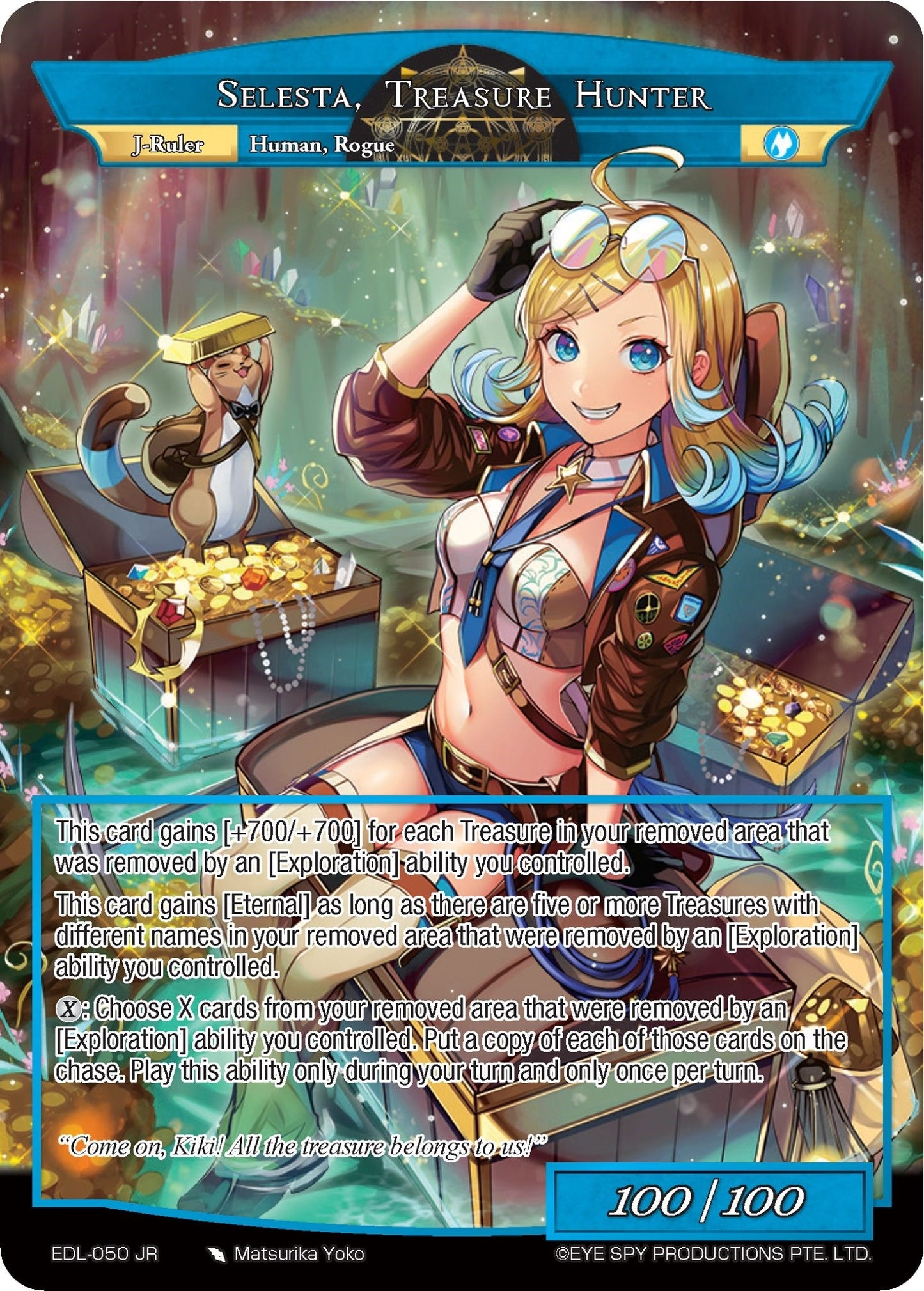 Selesta Treasure Hunter (50) [EDL] - Force of Will Single