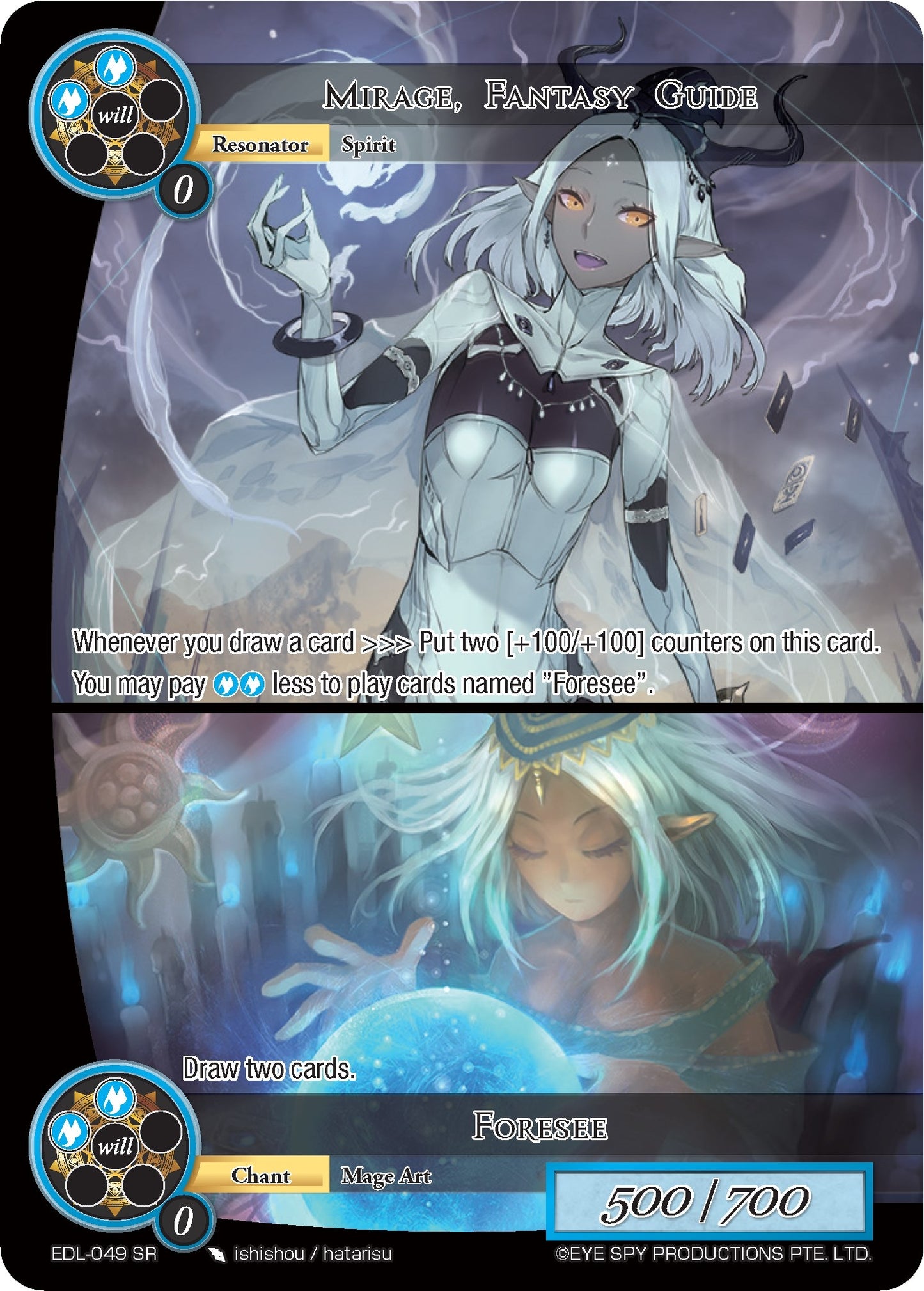 Mirage Fantasy Guide // Foresee (49) [EDL] - Force of Will Single