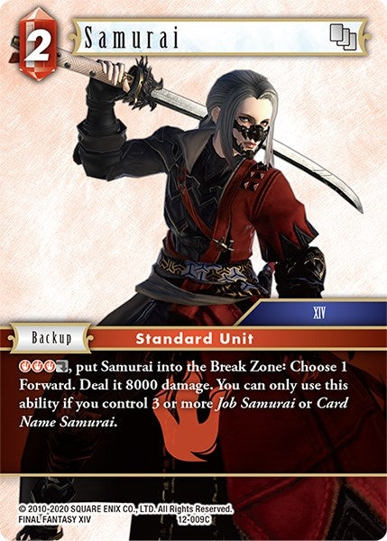 Samurai (12) [OP12] - Final Fantasy TCG Single