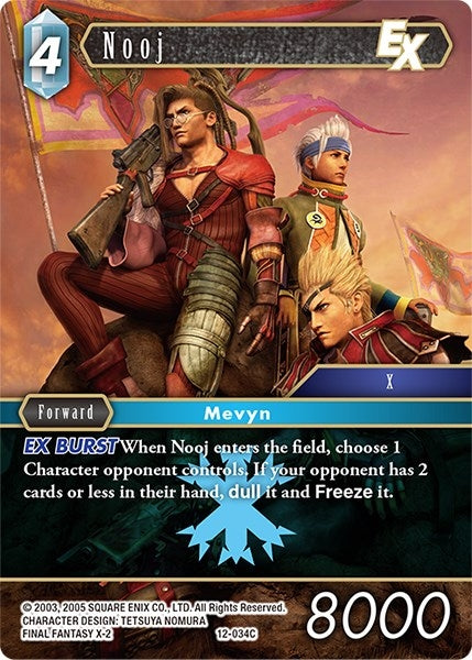 Nooj EX (12) [OP12] - Final Fantasy TCG Single