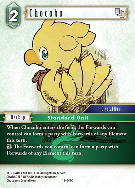 Chocobo (12) [OP12] - Final Fantasy TCG Single