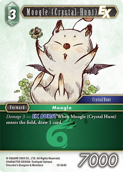 Moogle (Crystal Hunt) EX (12) [OP12] - Final Fantasy TCG Single