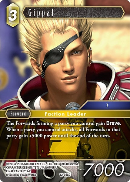 Gippal (12) [OP12] - Final Fantasy TCG Single