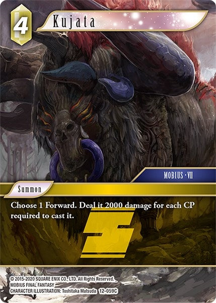 Kujata (12) [OP12] - Final Fantasy TCG Single