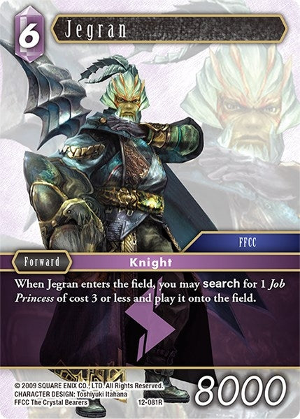 Jegran (12) [OP12] - Final Fantasy TCG Single