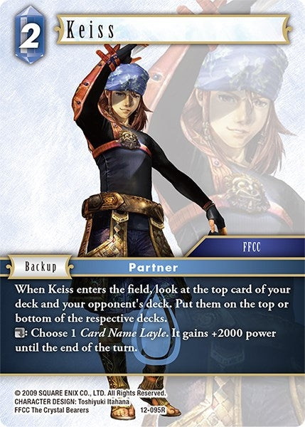 Keiss (12) [OP12] - Final Fantasy TCG Single