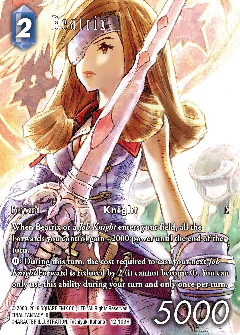 Beatrix (Full Art) (12) [OP12] - Final Fantasy TCG Single