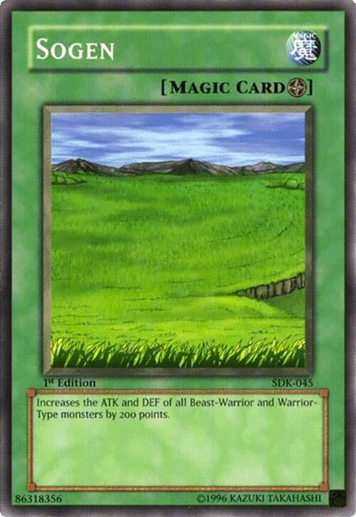 Sogen (45) - YuGiOh Single
