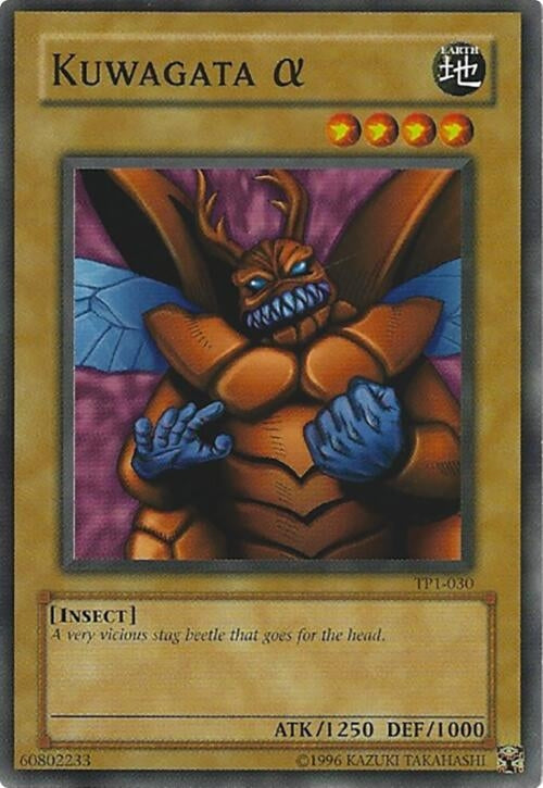 Kuwagata (1030) - YuGiOh Single