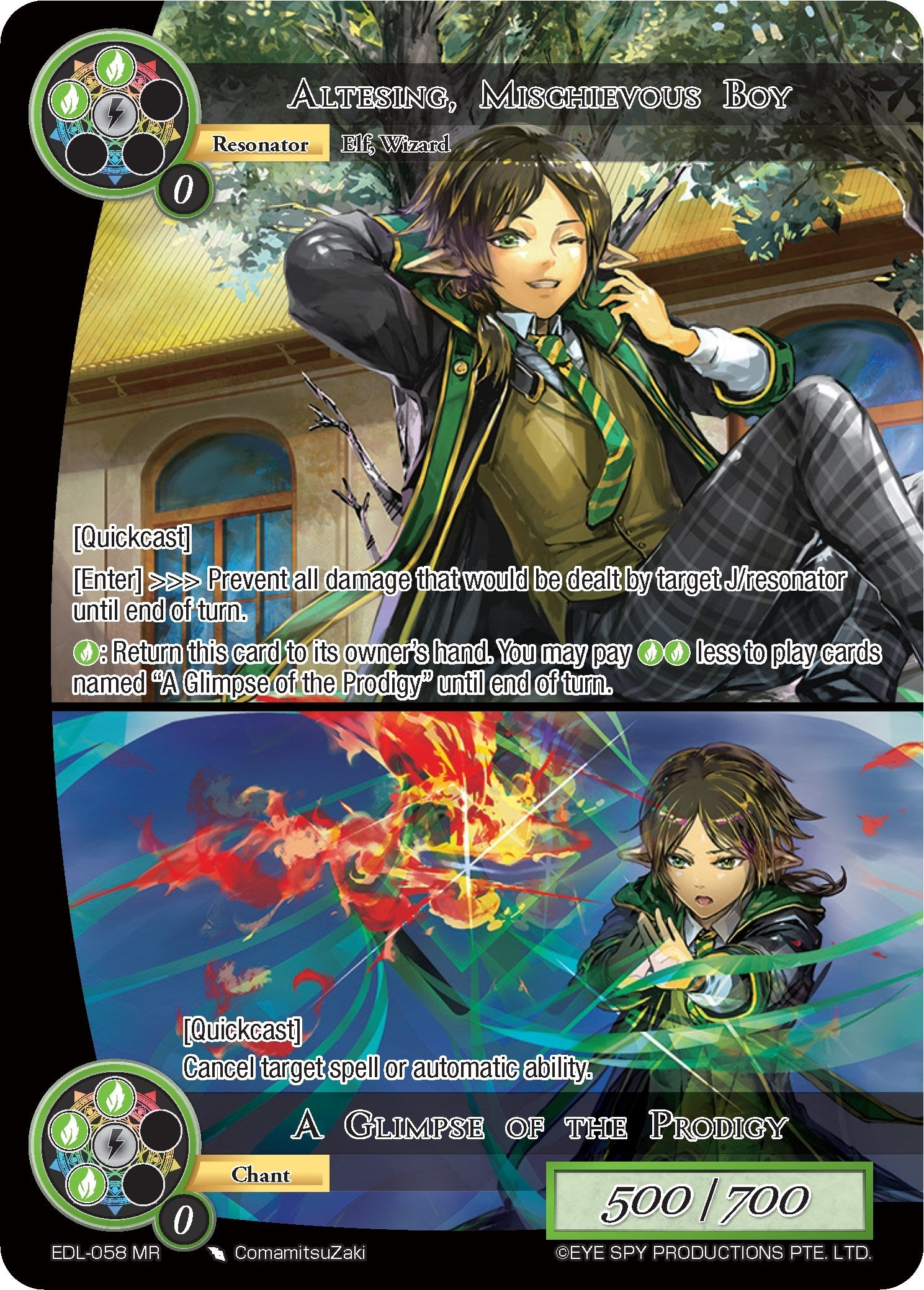 Altesing Mischievous Boy // A Glimpse of the Prodigy (58) [EDL] - Force of Will Single