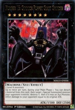 Number 15: Gimmick Puppet Giant Grinder (56) (MAGO) - YuGiOh Single