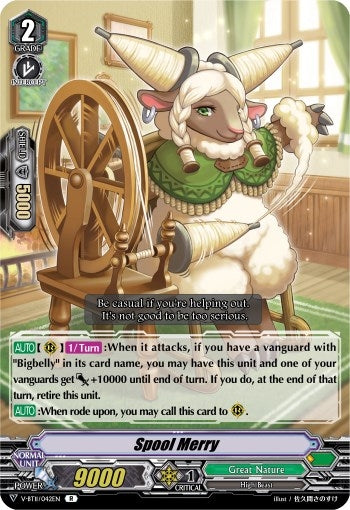 Spool Merry (11042) [V-BT11] - Cardfight Vanguard Single