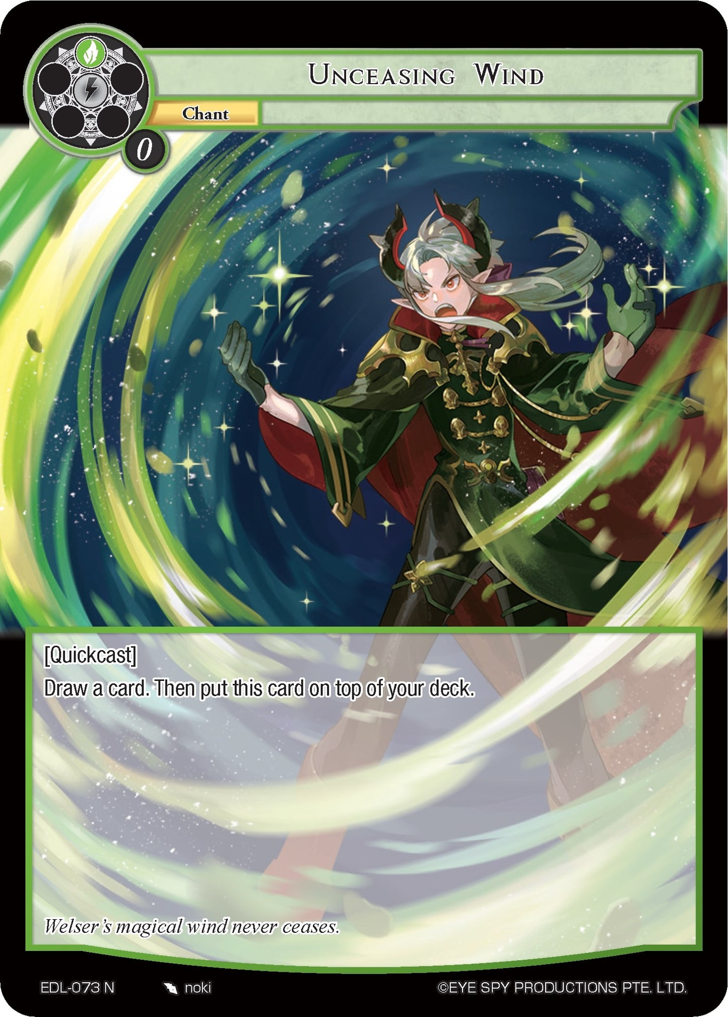 Unceasing Wind (73) [EDL] - Force of Will Single