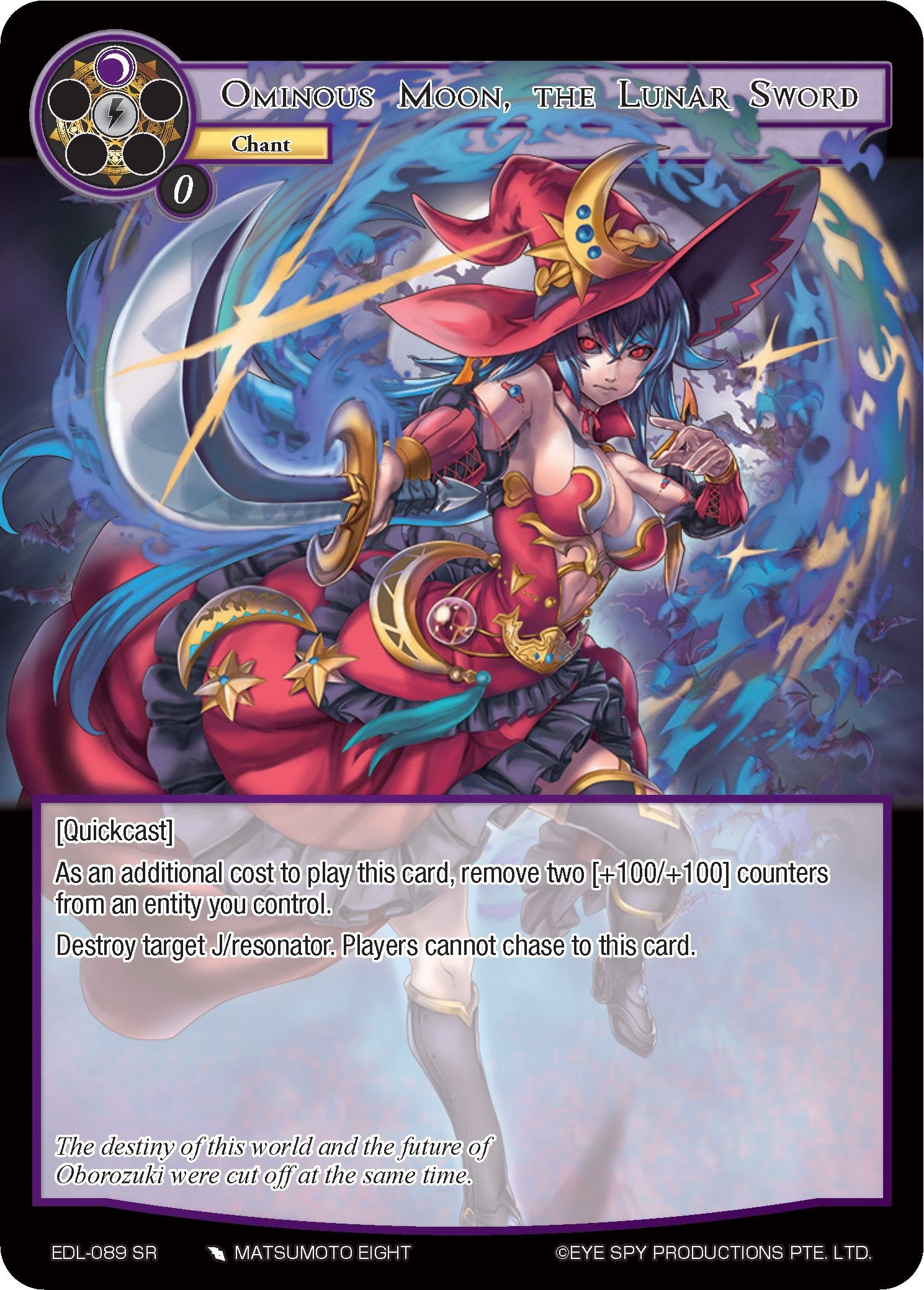 Ominous Moon the Lunar Sword (89) [EDL] - Force of Will Single