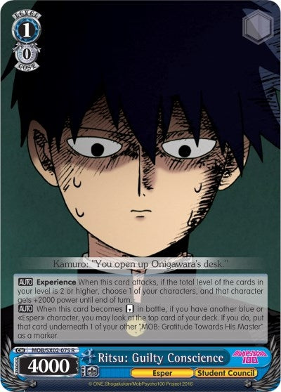 Ritsu: Guilty Conscience (2075) [MOB/SX02] - Weiss Schwarz Single