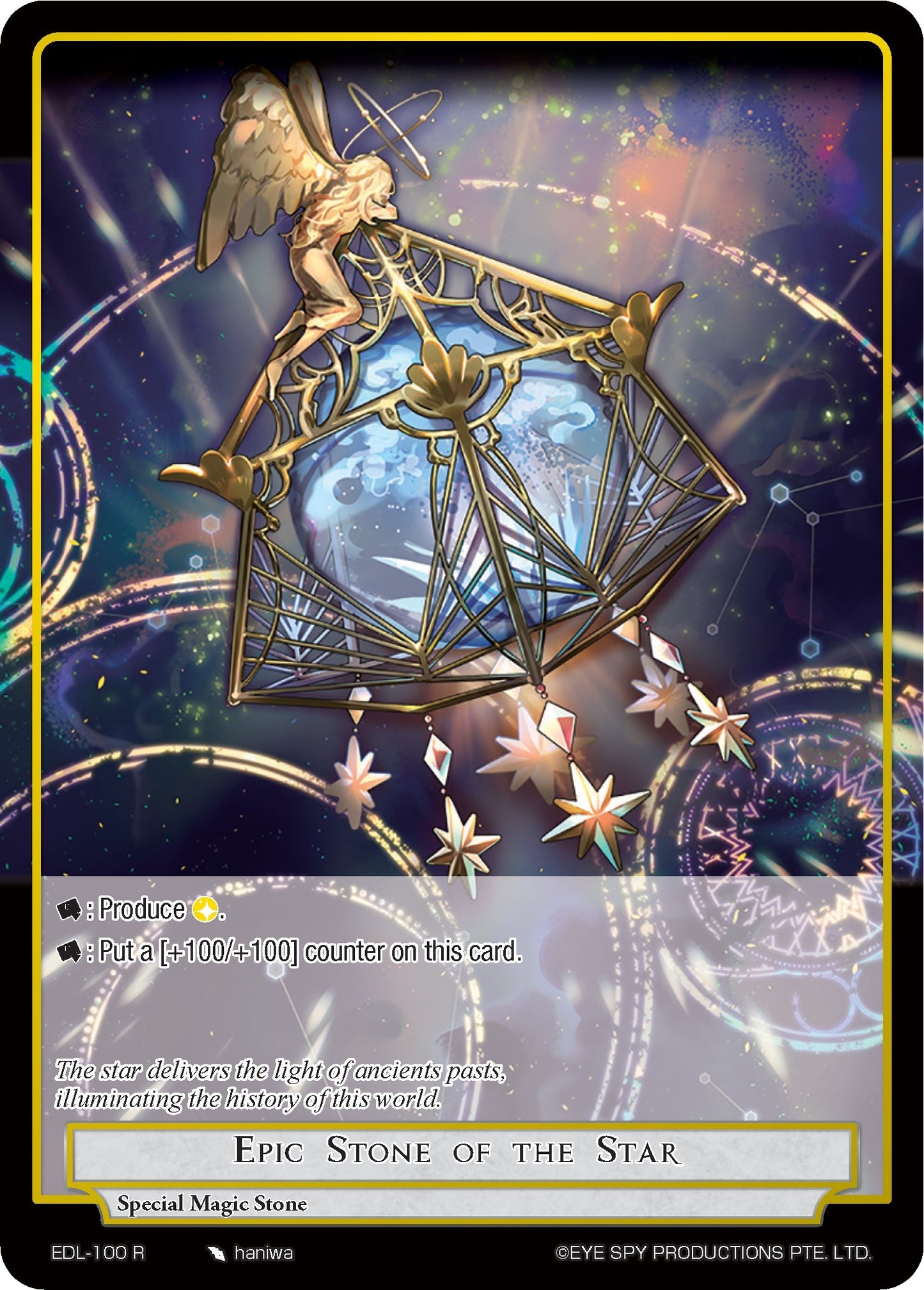 Epic Stone of the Star (100) [EDL] - Force of Will Single